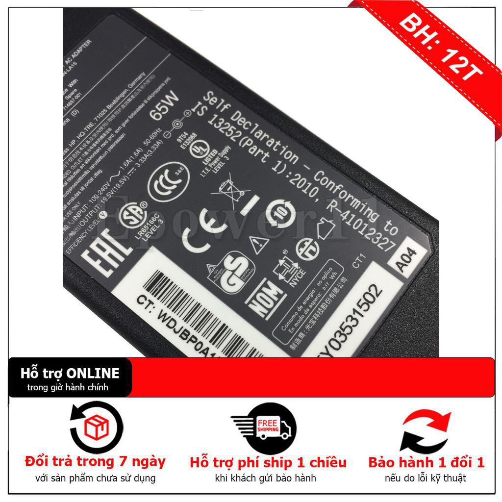 Sạc laptop HP 13-s192nr 15-ab121dx 15-ab173cl 15-ac120nr 15-ac121dx 15-ac143wm 15-af073nr 15-af131dx 15-af174nr ZIN