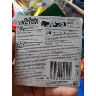 Bàn cạo/ Lưỡi cạo Gillette Vector 2 lưỡi