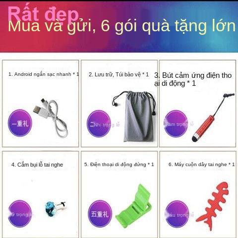 máy ghi âm lái xe dàn âm thanh nổi thiết bị phát sóng trực tiếpPin sạc dự phòng dễ thương dung lượng lớn di động