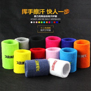Chặn mồ hôi cổ tay Aolikes A0235 8cm