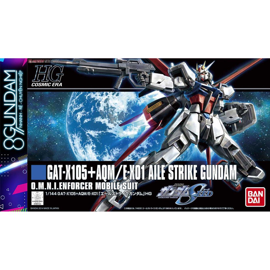 Mô Hình Lắp Ráp Gundam HG CE Aile Strike