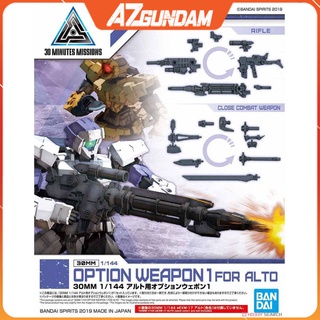 Mô hình lắp ráp 30mm option weapon 1 for alto tỉ lệ 1/144