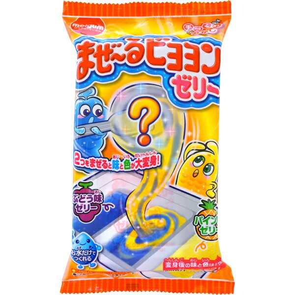 Popin Cookin Meigum làm kẹo slime bí ẩn