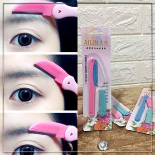 Dụng cụ tỉa lông mày Ailin