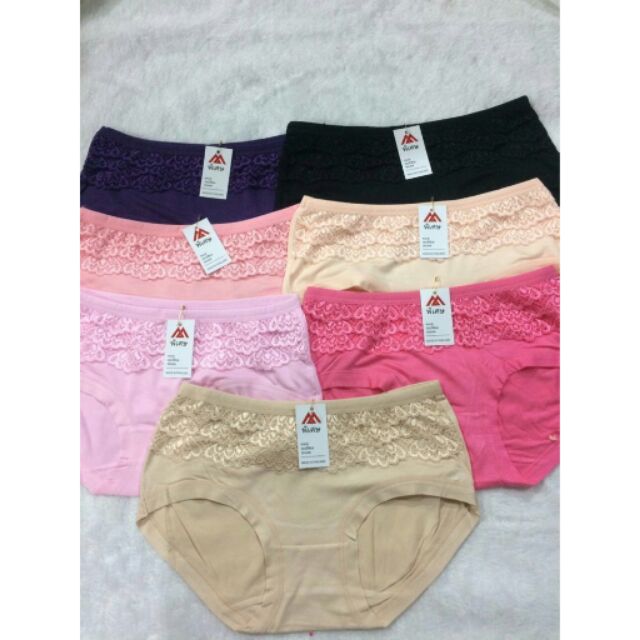 10 quần chip cotton