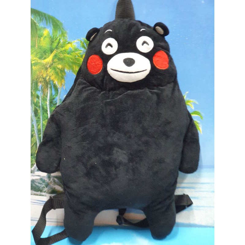 Gấu bông Nhật Tuyền