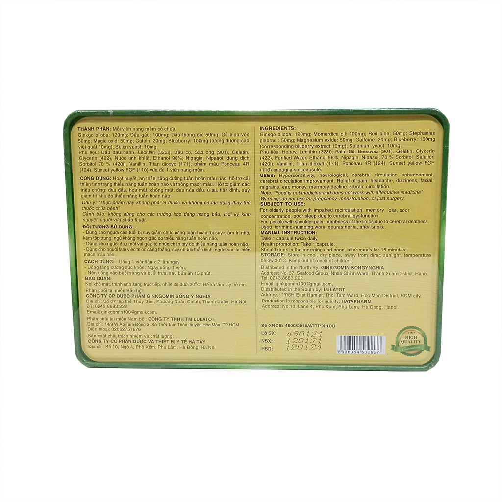 Hoạt huyết an thần Ginkgomin hộp 60 viên Mỹ Phẩm Shop