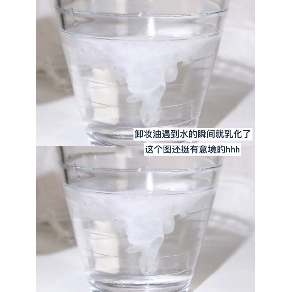 Dầu Tẩy Trang Chiết Xuất Trà Xanh Tràm Trà Xanh Loại Bỏ Bụi Bẩn Lớp Trang Điểm Ngừa Mụn Nước Tẩy Trang Đa Năng Mắt Môi | BigBuy360 - bigbuy360.vn