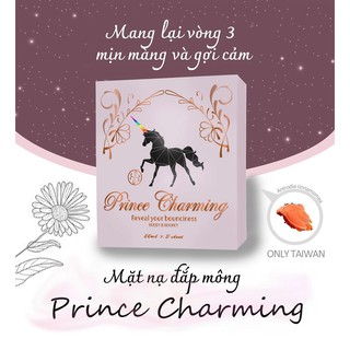 Mặt nạ đắp mông Prince Charming
