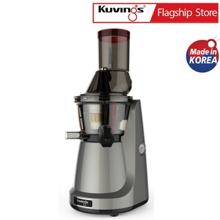 Máy ép trái cây tốc độ chậm 3 trong 1 Kuvings NS-321CBM2 (400ml) Màu bạc - Hàng chính hãng