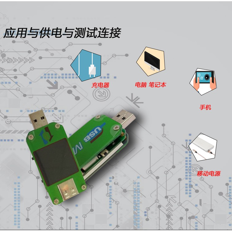 Máy kiểm tra USB di động Bộ sạc điện thoại di động Bluetooth Máy đo điện áp và dòng điện Máy đo dung lượng pin nguồn