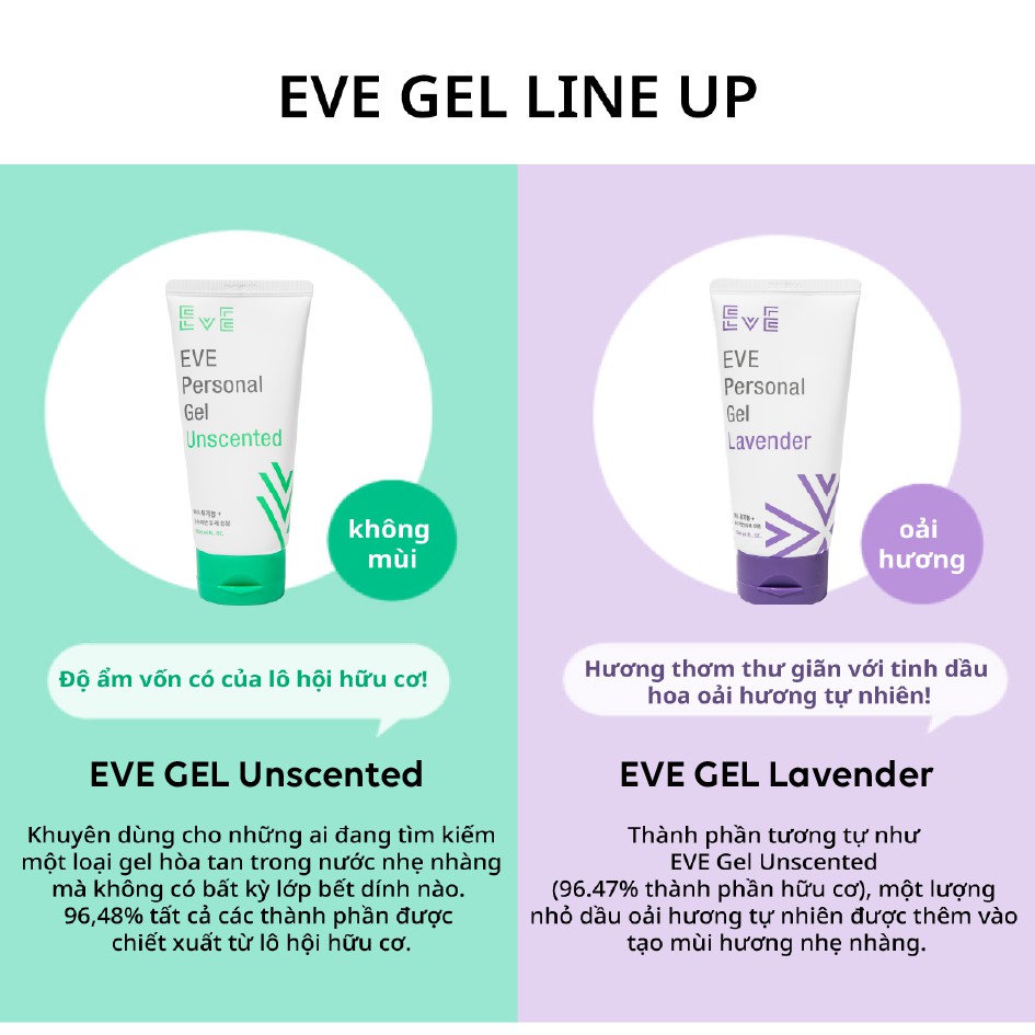 EVE Gel bôi trơn [Mùi hoa Oải Hương &amp; Không mùi] 120ml l Gel hữu cơ 96% từ nha đam l Cung cấp độ ẩm l Giữ ẩm thật lâu