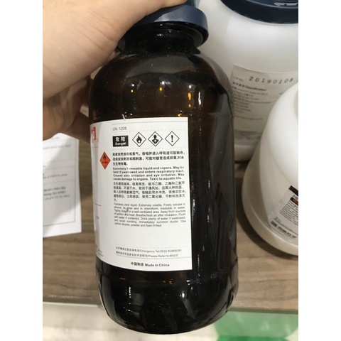 Hoá chất n- Hexane Xylong CAS 110-54-3 C6H14 chai 500ml