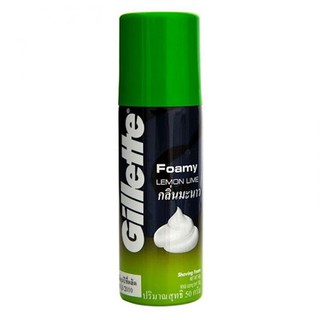 Khuyến Mãi - Bọt Cạo Râu Gillette Hương Chanh ( LEMON LIME ) Chai 50G