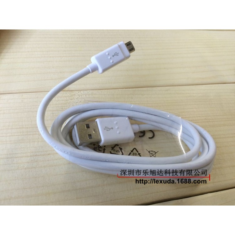 Cáp USB LG V10,G2,G3,G4 dài 1.2m ZIN Chính Hãng