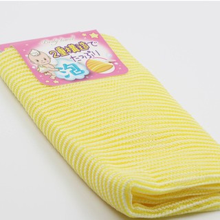 Khăn tắm cotton mềm mịn cho bé nội địa Nhật Bản