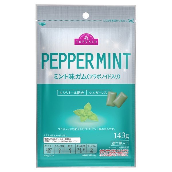 Kẹo, viên ngậm Xylitol Vị Chanh Bạc Hà, Hỗn Hợp, Mạnh, Hoa Quả, Không Đường Ăn Kiêng Topvalu Nhật Bản - Bách Hóa Mini