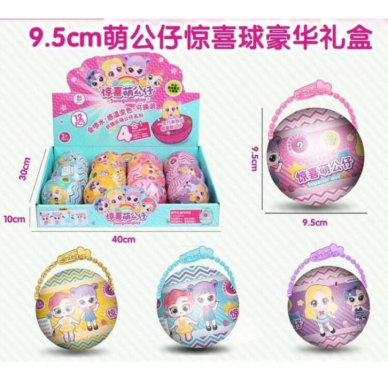 Đồ chơi trứng búp bê cho bé. loại to có quai