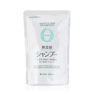 Dầu gội pharmaact 450ml