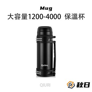 Bình nước giữ nhiệt bằng thép không gỉ 304 có khóa chân không