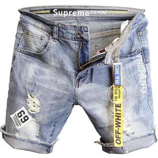 Quần short nam co dãn 200 cáo cấp