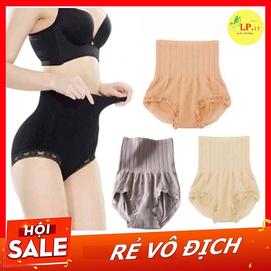 Quần gen bụng [HÀNG CAO CẤP]  ❤PREESHIP đơn từ 50k❤Quần gen bụng xuất Nhật cao cấp ❤ Hàng loại 1 siêu hót | BigBuy360 - bigbuy360.vn