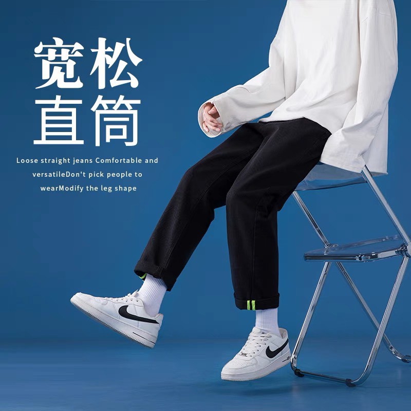 Quần bò baggy nam phong cách hàn quốc hot PD FASHION | BigBuy360 - bigbuy360.vn