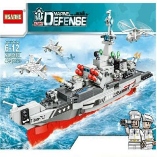 Bộ lắp ráp HSANHE - Mô hình tầu tuần dương 6483