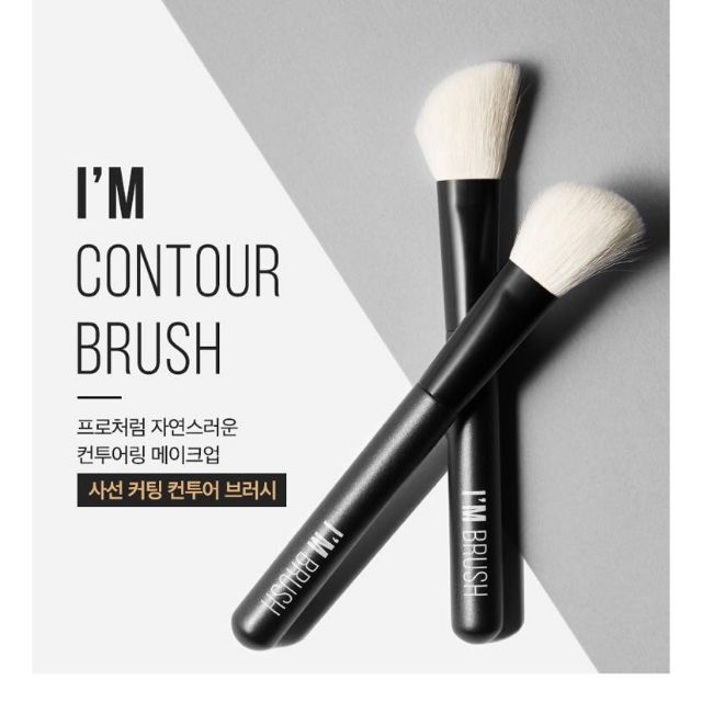 Cọ Tạo Khối I'm Meme I'm Contour Brush