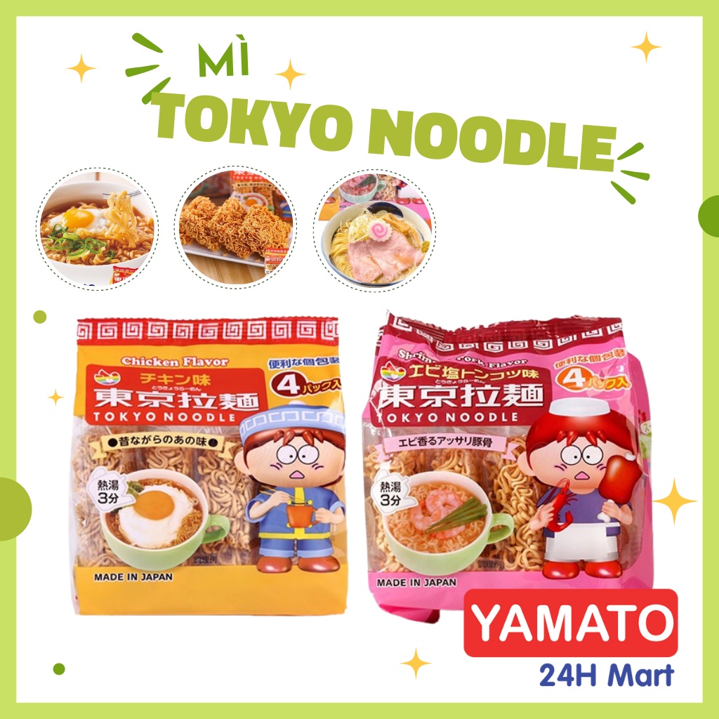 Mỳ Tokyo Noodle Cho Bé - Nhật Bản, Mì Cho Bé Ăn Dặm, Mì Hữu Cơ Cho Bé [HSD T8/2022]