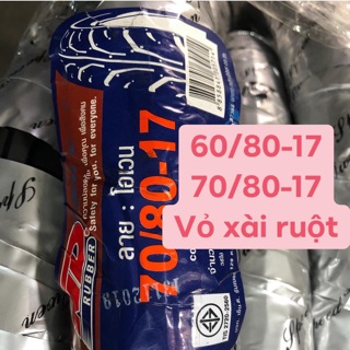60/80-17 , 70/80-17 ! Ruột 2.00-17 . Vỏ size nhỏ ! Vỏ siêu nhỏ !