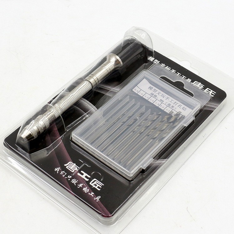 Bộ khoan tay thủ công đa năng DIY (tặng 10 mũi khoan 0.5- 3mm)