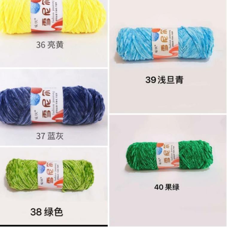 6.6 Hot Product (1-20) Yarn Velvet Knitting