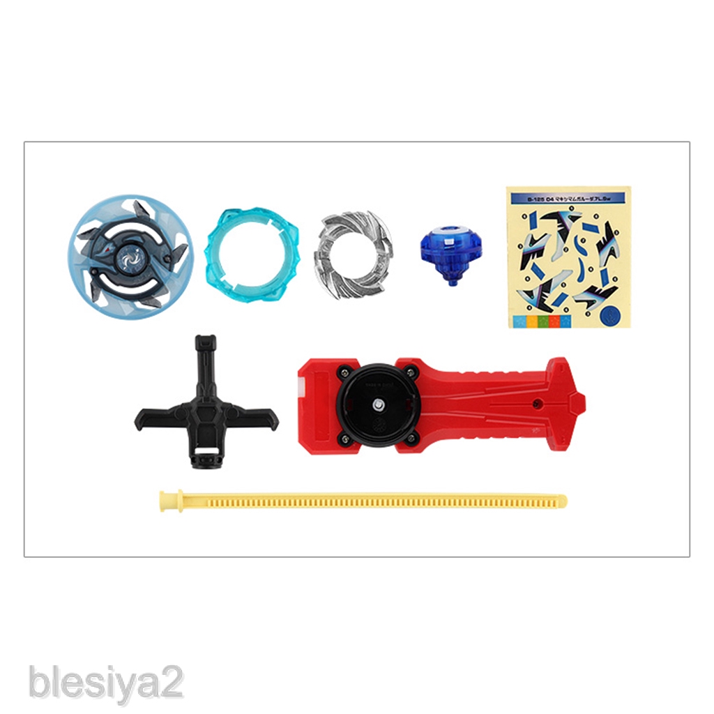 Đồ Chơi Con Quay Beyblade 4d B-125 04:maximar Garuda 7