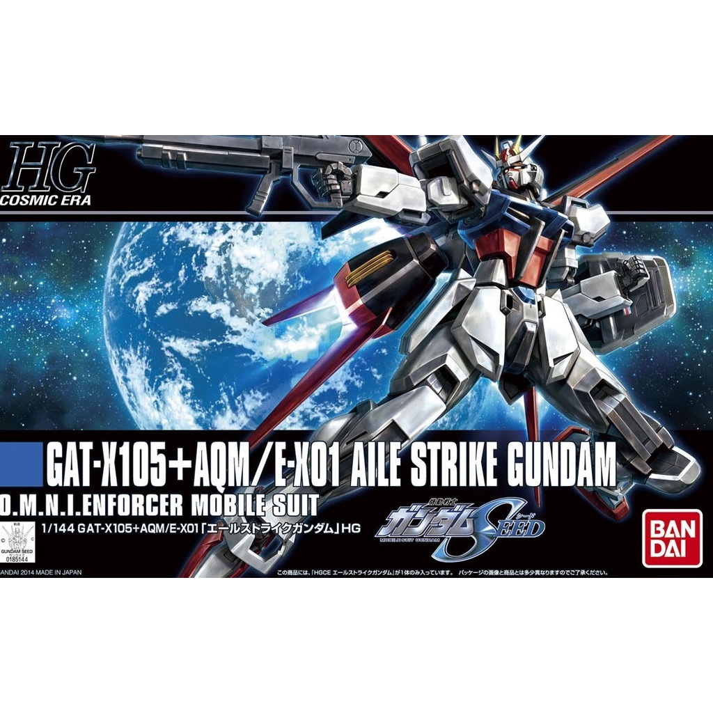 Mô Hình Gundam HG AILE STRIKE GAT-X105 SEED DESTINY Bandai 1/144 HGUC Đồ Chơi Lắp Ráp Anime Nhật