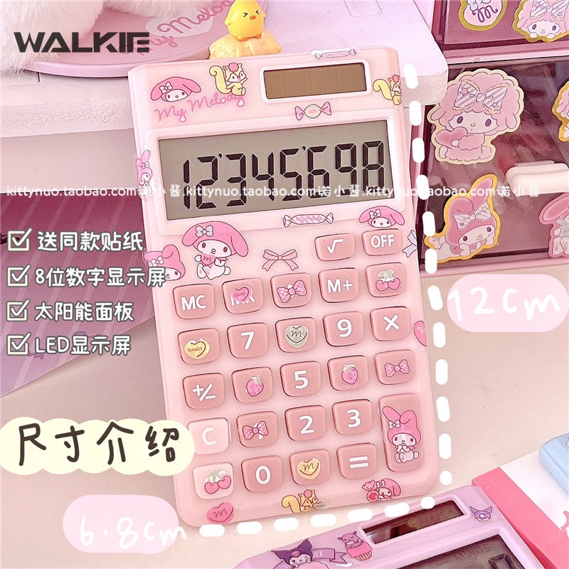 SANRIO Máy Tính Xách Tay Mini Năng Lượng Mặt Trời 6 Chữ Số Họa Tiết Hoạt Hình Kuromi Đáng Yêu