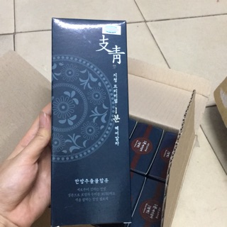 Combo 10 tuýp thuốc nhuộm tóc phủ bạc nhanh 1 phút welcos hàn quốc 120ml