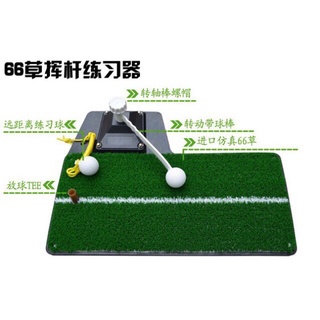 Thảm tập Golf Swing Mat [ KHO SỈ GOLF ]