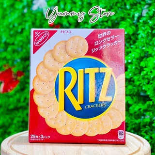 Bánh Ritz Mặn