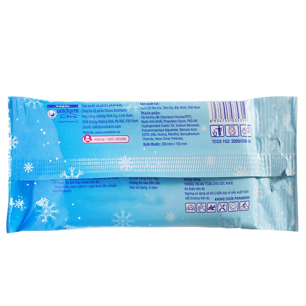 Khăn Ướt Fressi Care Cool Wipes Bạc Hà The Mát 10 Miếng/Gói