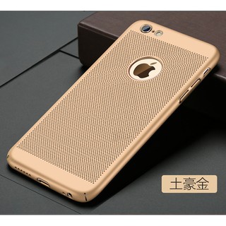 Ốp tản nhiệt cho iPhone 6, 6s, 6plus, 6splus, 7, 7plus