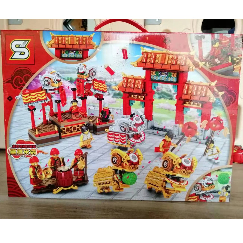 Đồ chơi Lắp ghép Mô hình Lion Dance Tết Múa Lân SY1475