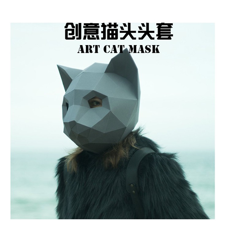 Mặt nạ giấy nhân tạo 3D