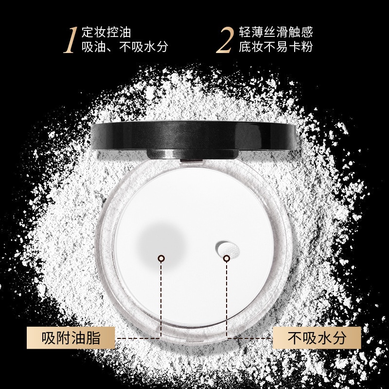 Phấn phủ trang điểm kiểm soát dầu tiện dụng cho nữ | BigBuy360 - bigbuy360.vn