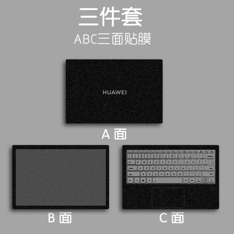 Miếng Dán Bảo Vệ Màn Hình Màu Trơn Đơn Giản Cho Huawei Matebook 13 / D14 / D15 Matebook14 2020 Glory Magicbook X14 / X15 16.1 Inch Xpro