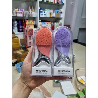 Máy rửa mặt Wellderma Hàn Quốc (Tím, cam mẫu mới)