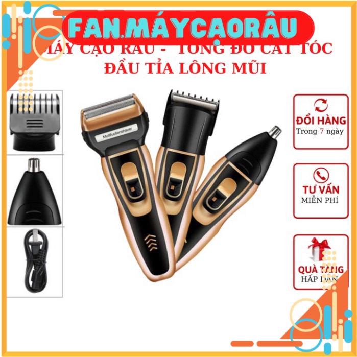 Máy Cạo Râu Khô Đa Năng 3 Trong 1 - Tông Đơ Cắt Tóc, Cạo Râu