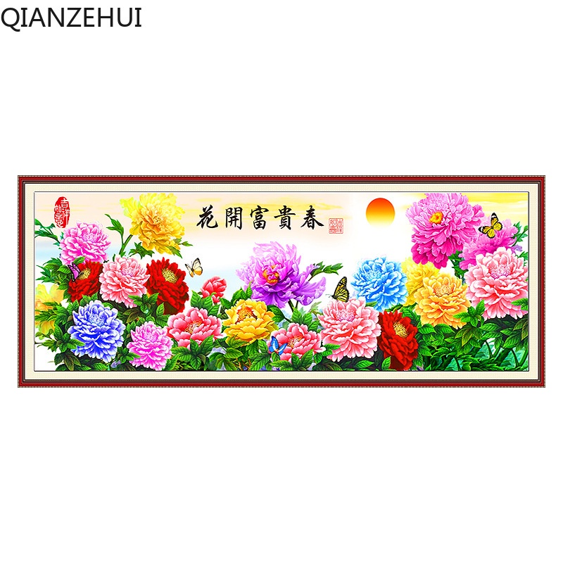 Bộ Tranh Thêu Chữ Thập 11CT DIY Hình Hoa Nhiều Màu Sắc