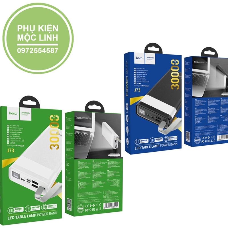 Pin Sạc Dự Phòng 30000mah HOCO - J73 Chính Hãng - Sạc Nhanh 3 Cổng- Tích Hợp Đèn Pin - Đèn Led Hiển Thị