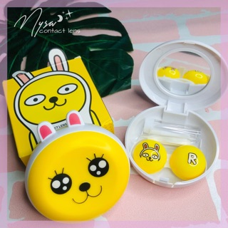 Khay đựng lens cute xịn sò
